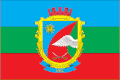 Flag of Haisyn Raion
