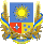 Coat of arms of Teplyk Raion