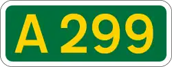 A299 shield