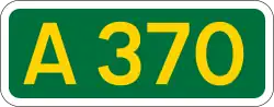 A370 shield