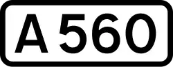 A560 shield