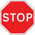 United Kingdom, India, Anglophone Africa, Anglophone Caribbean (Lesser Antilles), Mauritius, Seychelles