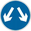 Pass on either side