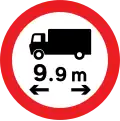 Vehicles exceeding length indicated prohibited (metric).[k]