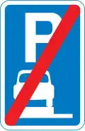 End of an area where vehicles may be parked wholly on the verge or footway