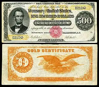 1882 US$500 gold certificate