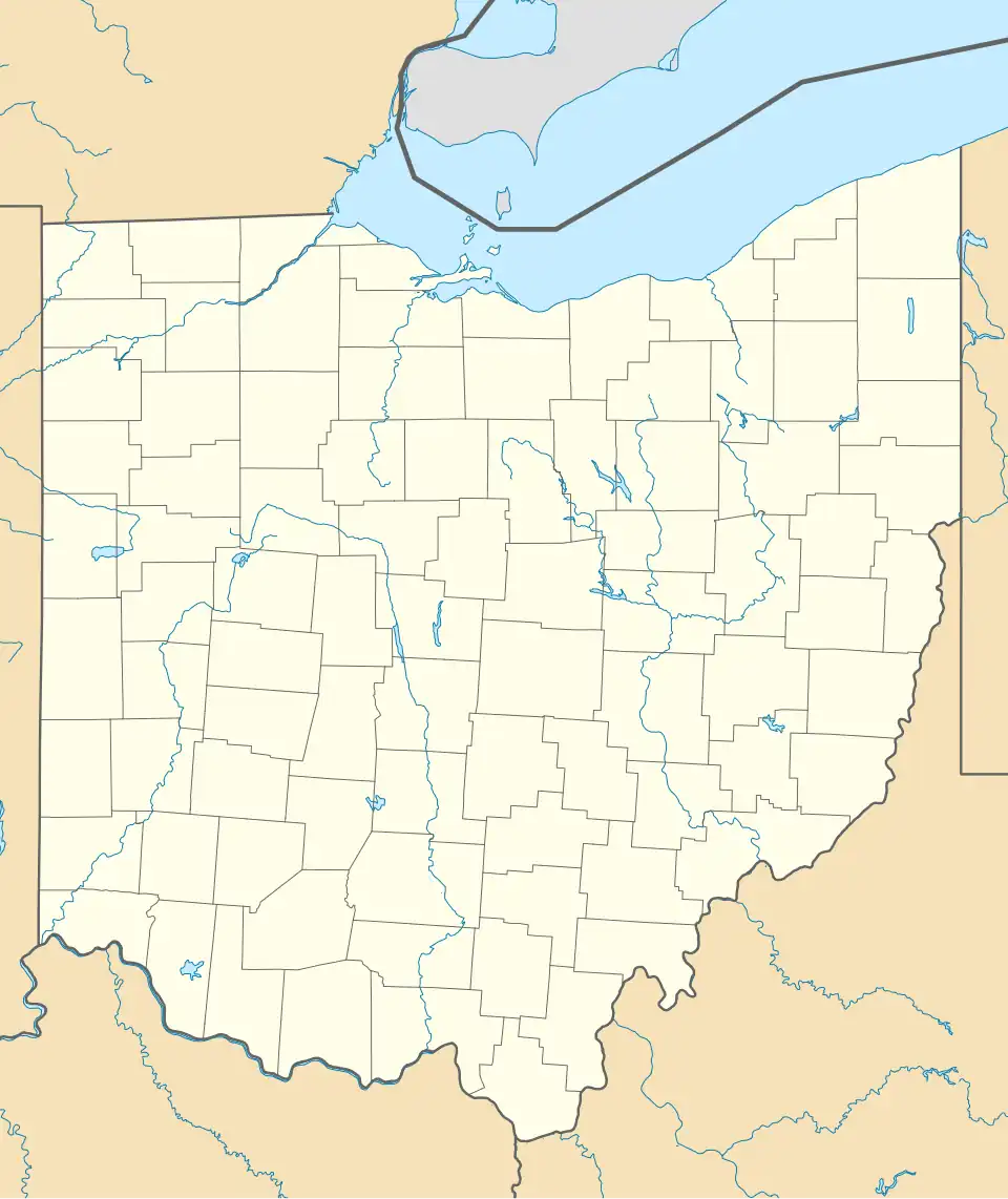 Harris Dental Museum is located in Ohio