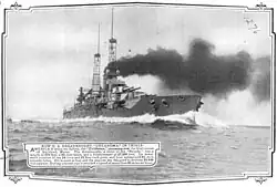 Hyperboloid mast towers were on the USS&nbsp;Oklahoma, under way during her sea trials, in "Popular Mechanics" Magazine, March 1916.