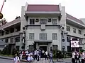 Facade of Health Services building at UST