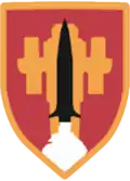 US Army Artillery and Missile School 1956–1968