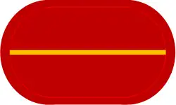 1st Battalion, 320th Field Artillery Regiment
