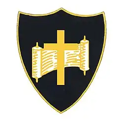 Original US Army Chaplain School seal, with cross and open Torah scroll, 1952