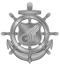 US Army Mariner Badge Basic