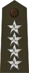 General (U.S. Army)[47]