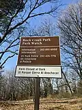 Typical USPP sign at NPS parkland around Washington, DC, includes the mistranslated name in Spanish as US Estacione a Policía.