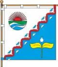 Flag of Slobozhanske