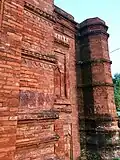 Pillar