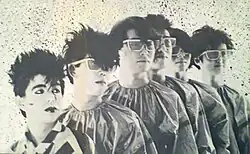 Uchoten, mid 1985 (From left to right) Kera, Cou, Tabo, Kubobryu, Zin, and Eriko.