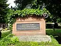 Memorial for the fallen soldiers of the Prussian 11th (2nd Silesian) Grenadier Regiment in the Uettingen cemetery