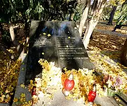 A plaque dedicated to people rounded up by German officers in the park on 16 September 1944, from where they were send to concentration camps.