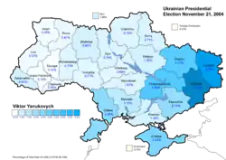Viktor Yanukovych (second round) – percentage of total national vote