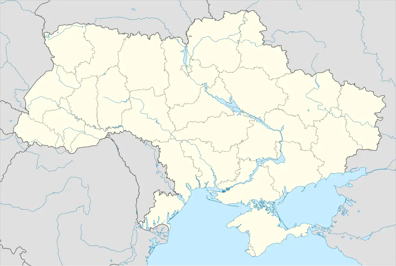 Yalta is located in Ukraine