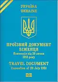 Ukrainian Refugee Travel Document