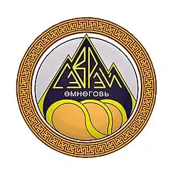 Official seal of Sevrei District