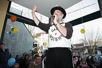 Tannenbaum performing in 2009