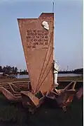 Unification monument