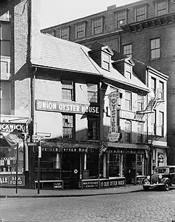 1945 view