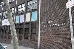 The Gaylord White Community Center of Union Settlement