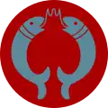 United Provinces Area, (Central Command).[80]