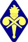 CBRN School and Training Center