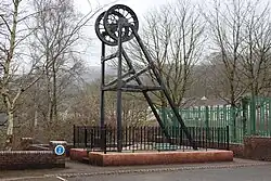 The 1981 memorial