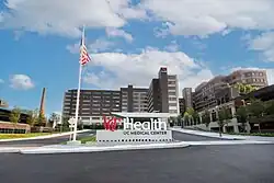 UC Health's University of Cincinnati Medical Center, located in Cincinnati, Ohio