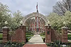 Entrance arch