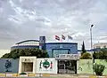 UKH building