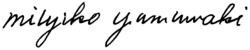 Signature Michiko Yamawaki (1910–2000)