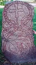 Runestone U 489 is signed by Öpir.