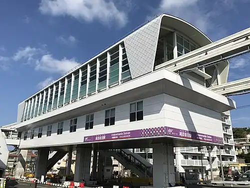 Urasoe-Maeda Station