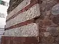 Urdu inscription on the entrance gate