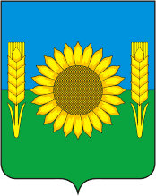 Uritsky District