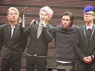 Supper Moment - Ultimate Song Chart Awards 2013