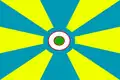 Flag of the Uzbekistan Air and Air Defence Forces