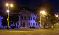 Museum at night time (July 2013)