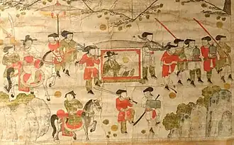 Áo viên lĩnh in the Lê dynasty