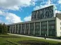 Palace of Culture named after V.I. Koshelev