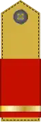 Second lieutenant