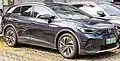2020–present 大众ID.4 Crozz Volkswagen ID.4 Crozz